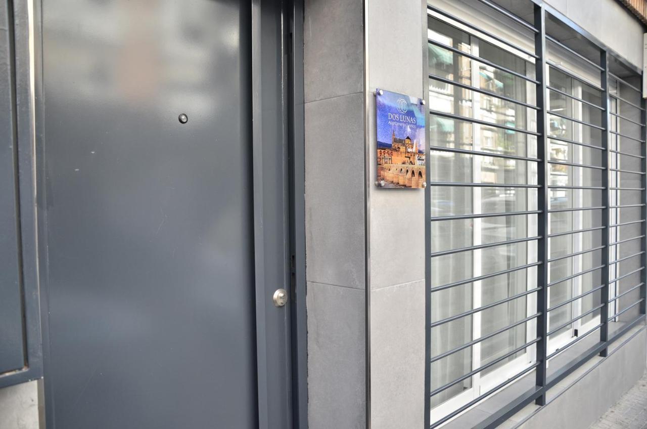 Loft Dos Lunas, Cerca Del Centro Cordoba Exterior photo